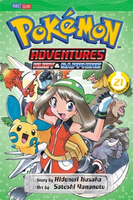 Thumbnail 1